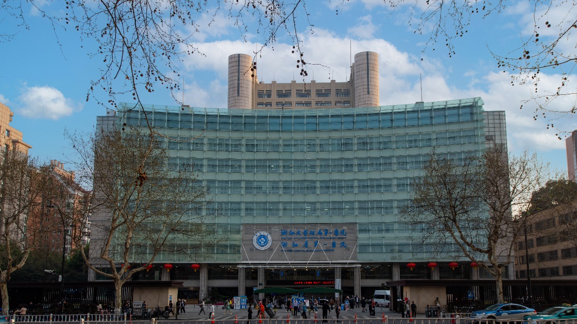 The First Affiliated Hospital, Zhejiang University School of Medicine